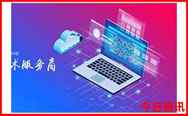 秦皇岛旅游景点阿那亚